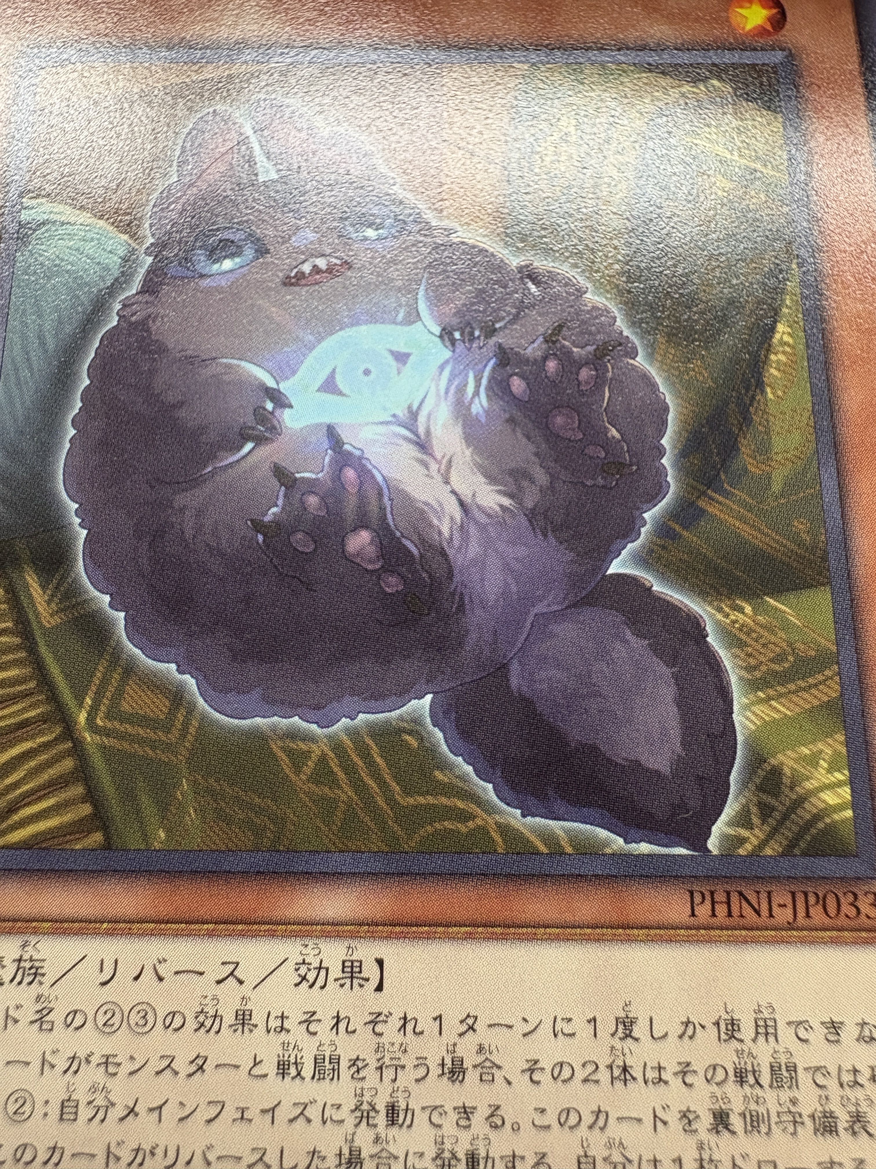 凹み